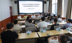 市第六人民医院召开供应商廉洁购销集体谈心谈话会